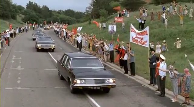 1977 GAZ 14 Chaika