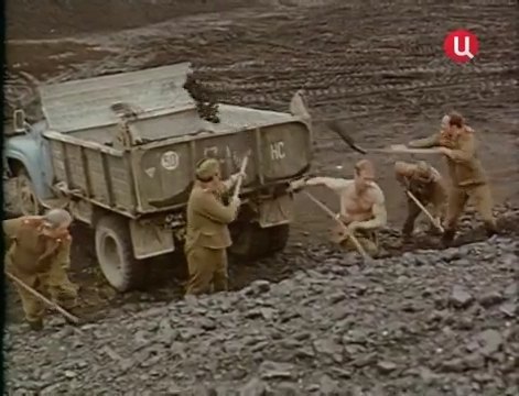 1974 ZiL MMZ-554 M [130]
