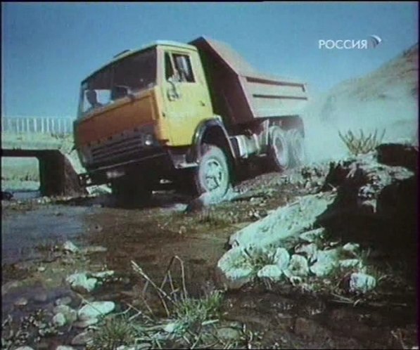 1977 KamAZ 5511