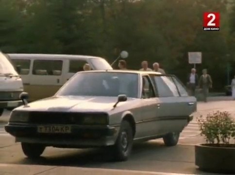 1981 Nissan Skyline [R30]