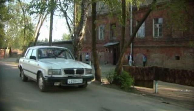 1998 GAZ 3110 Volga