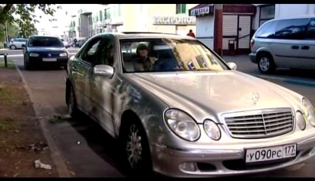 2002 Mercedes-Benz E 270 CDI [W211]