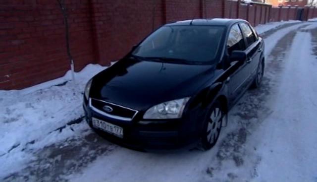 2007 Ford Focus 1.6 MkII