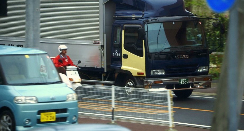 1999 Isuzu Forward Nippon Fruehauf