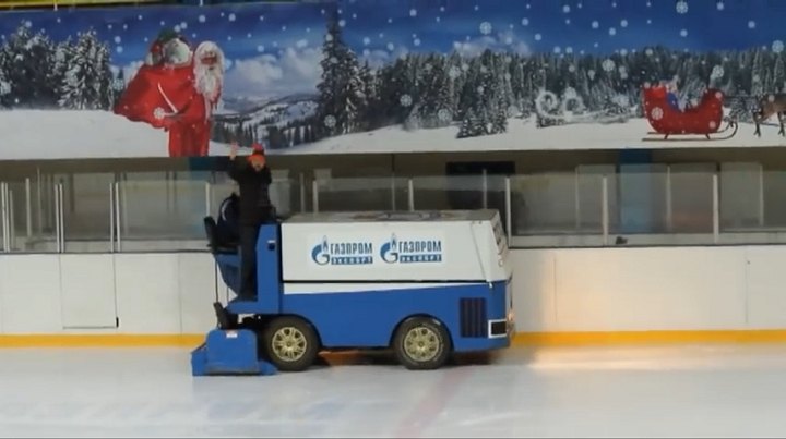 Zamboni Model 446