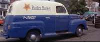 [Image: Vehicle 1642044]