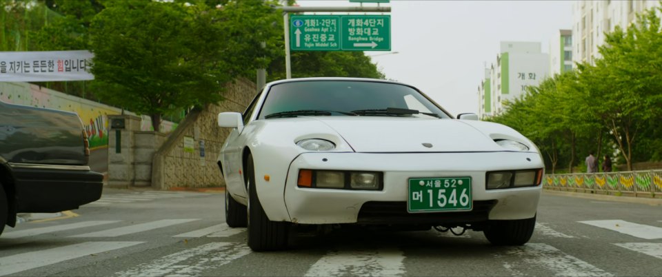 1978 Porsche 928