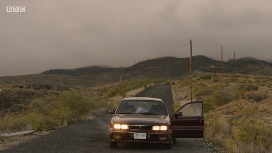 1990 Mitsubishi Galant [E30]