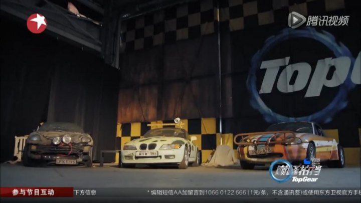 BMW Z3 [E36/7]