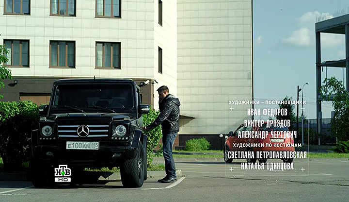 1998 Mercedes-Benz G-Klasse modified [W463]