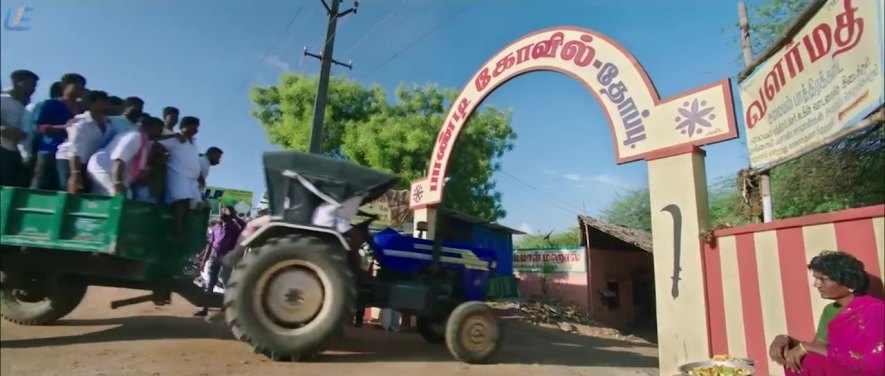 Swaraj 735 XM