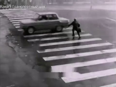 1972 ZAZ 968 Zaporozhets