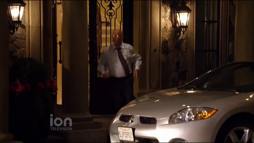 2007 Mitsubishi Eclipse Spyder 4G