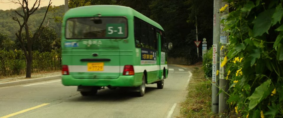 2008 Hyundai County [CS]