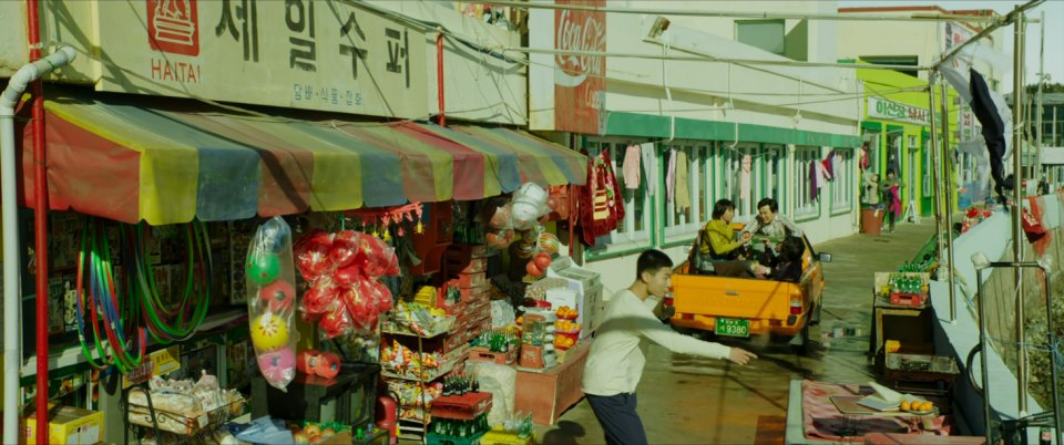 Hyundai Pony Pick-up [110]