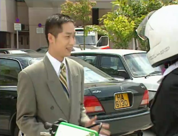 1997 Acura TL 3.2 [UA3]