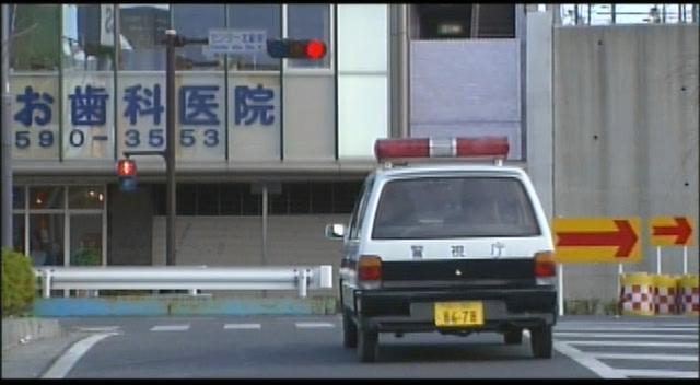 1986 Subaru Rex [KG]