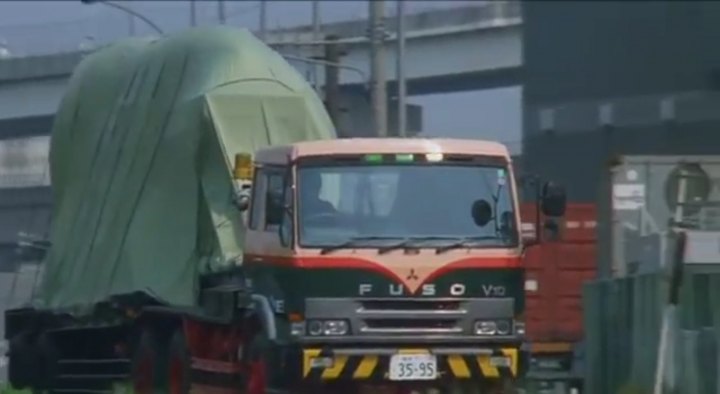 1993 Mitsubishi Fuso The Great V10