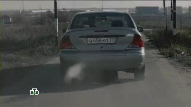 2003 Ford Focus SE [C170]