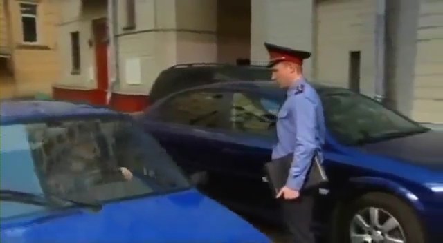Opel Vectra [C]