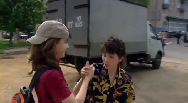 1996 GAZ GAZelle 33021