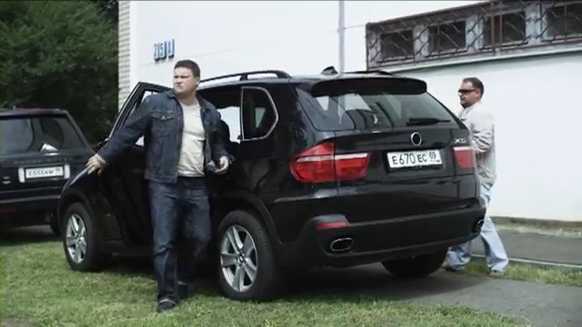 BMW X5 [E70]