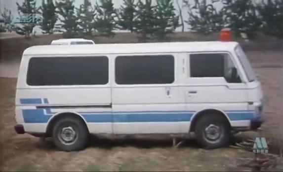 Nissan Caravan [E23]