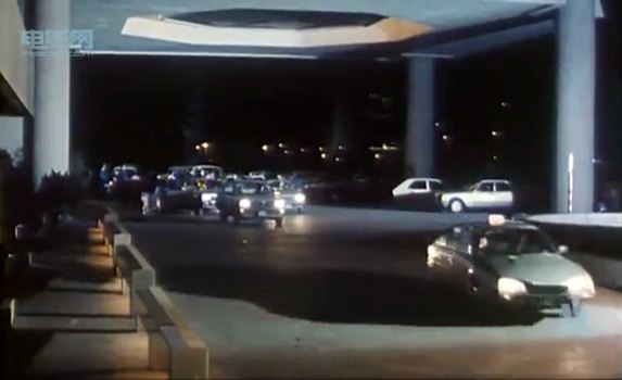 1984 Citroën CX Série 1