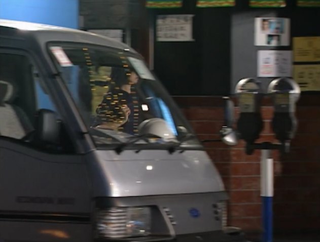 1997 Ford Econovan Maxi [JG]