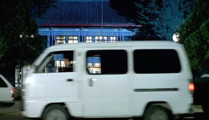 Songhuajiang HFJ 6350