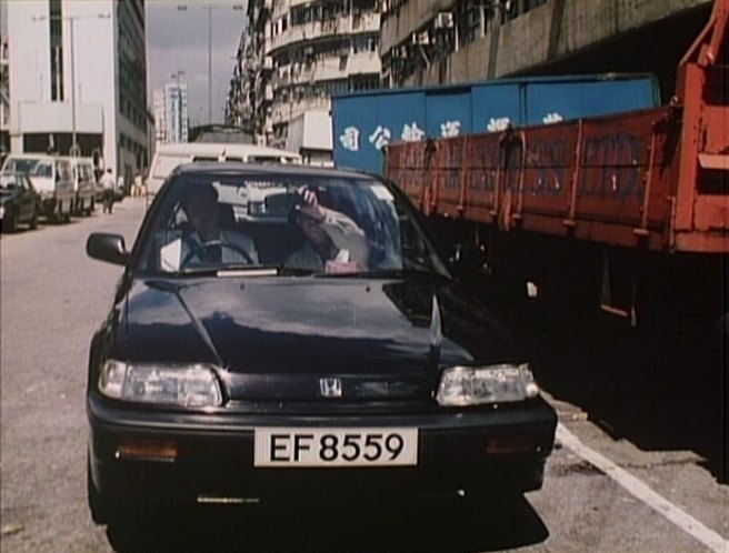 1989 Honda Civic [ED]