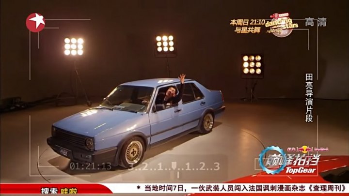 FAW-Volkswagen Jetta A2 [Typ 19E]