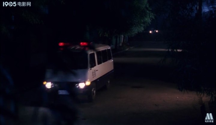 Jinbei Shenyang SY 622