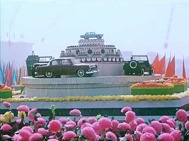 1960 Dongfanghong BJ 760