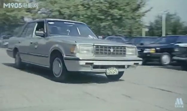 1986 Toyota Crown [S120]