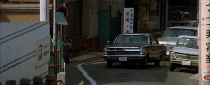 1964 Mazda Familia 800 [FA1]