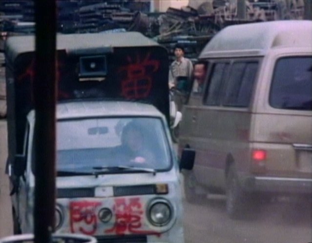 1980 Yue Loong Homer 747 [YLN-255]