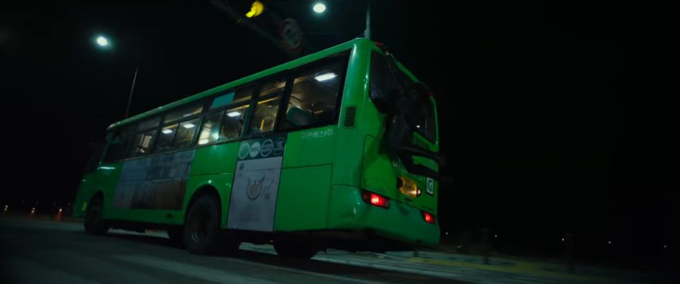 2004 Hyundai Aero Town [SU]