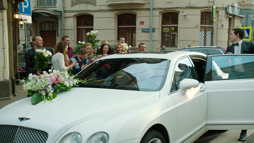 2005 Bentley Continental Flying Spur