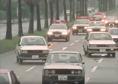 1979 Nissan Bluebird [910]