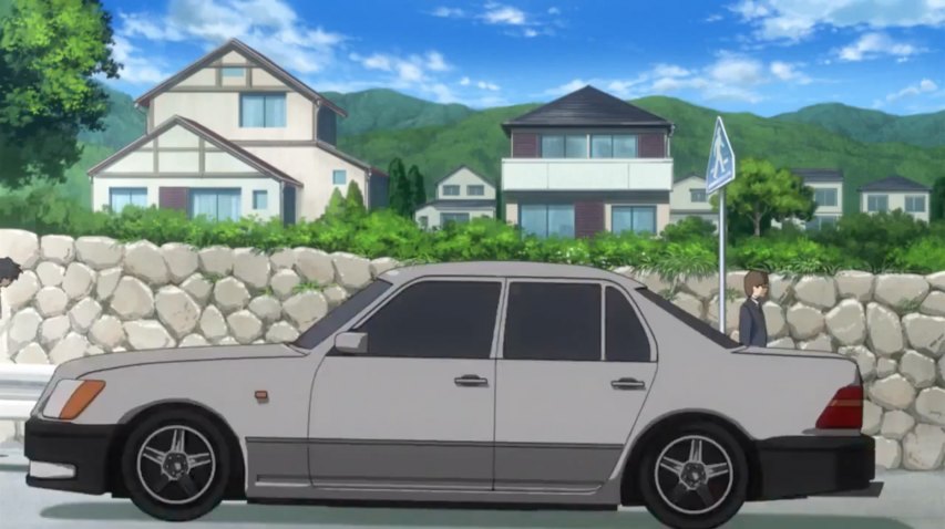 1997 Toyota Celsior [XF20]