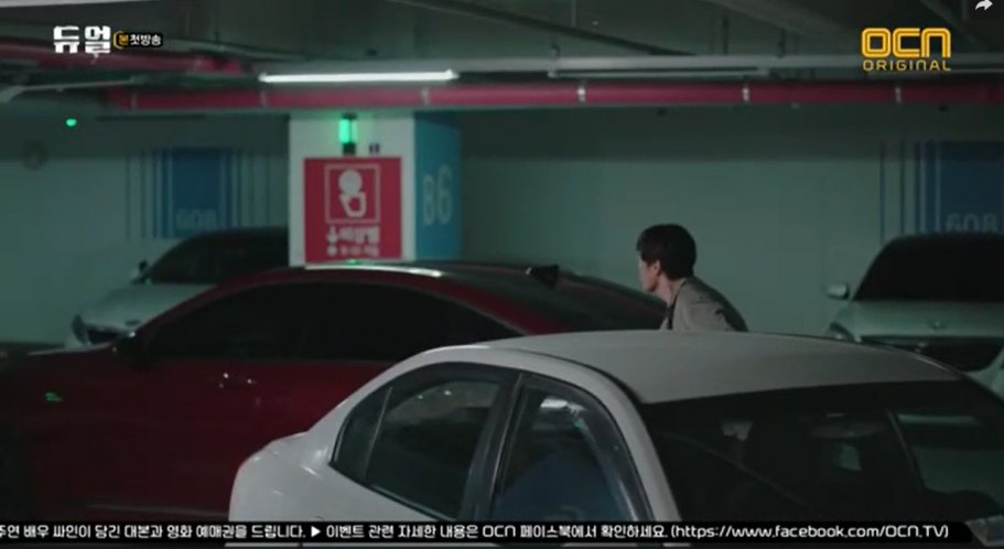 2017 Genesis G80 Sports [DH]