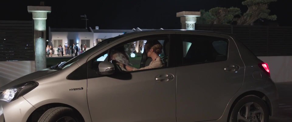 2015 Toyota Yaris Hybrid [NHP130]