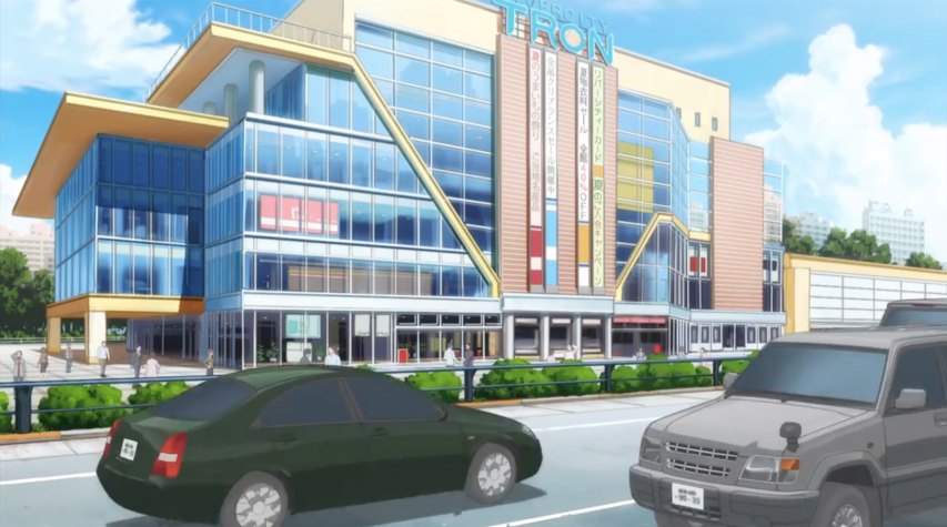 2001 Nissan Primera [P12]