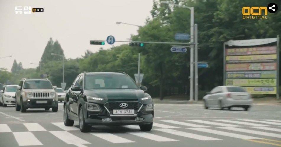 2015 Jeep Renegade [BU]