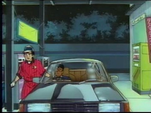 1981 Toyota Corona Mark II Hardtop [X60]