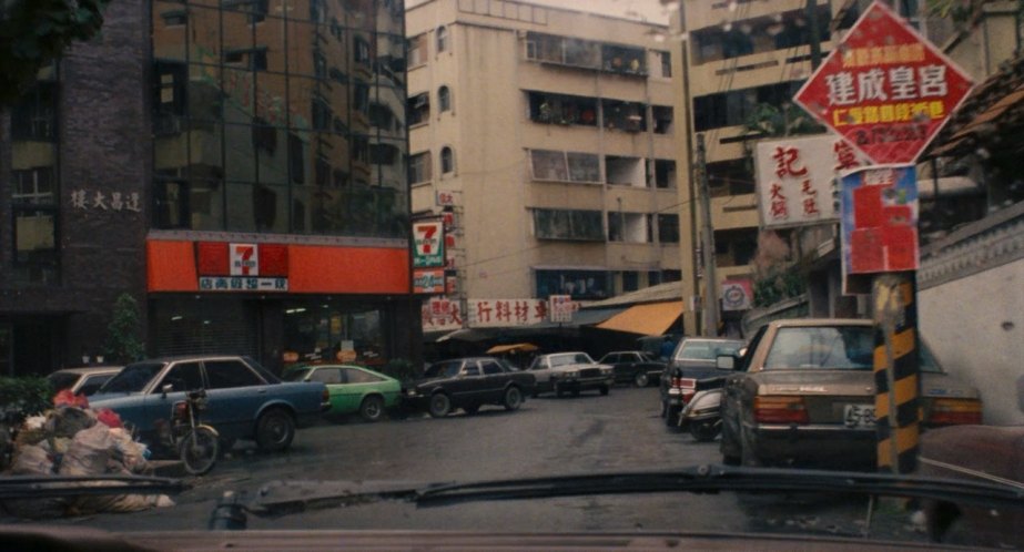 1980 Ford Cortina MkV