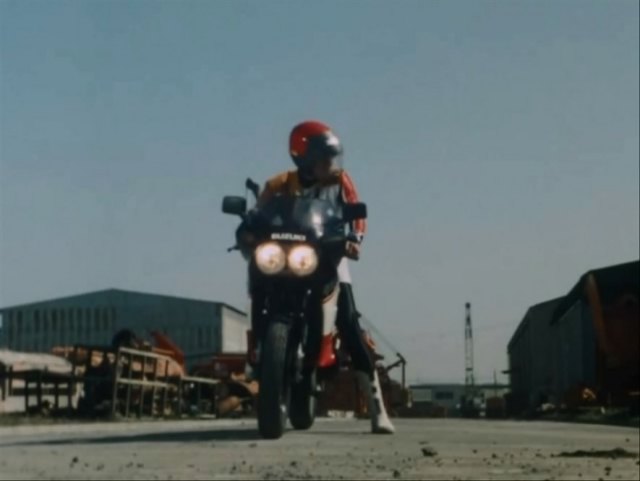 1985 Suzuki GSX-R 400