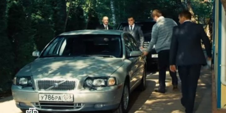 2002 Volvo S80 Gen.1 [TS]