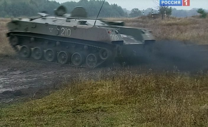 VgTZ BTR-D